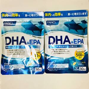 ●新品●FANCL DHA＆EPA(150粒)×２袋セット■匿名配送対応：送料185円～ １袋30日分