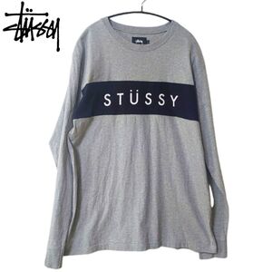 STUSSY　ステューシー　ロングTシャツ　グレー　L