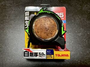 カスタム コンベックス 屋久杉 タジマ セフ ニックス C5　スケール メジャー