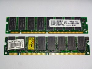 SDRAM PC133 CL3 256MB 片面実装 2枚 合計512MB 中古動作品