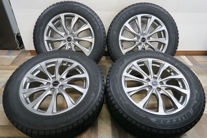 ★バルミナ☆DM-V2 225/60R17☆7J 53 PCD100 5H☆XV フォレスターなど★管理3111