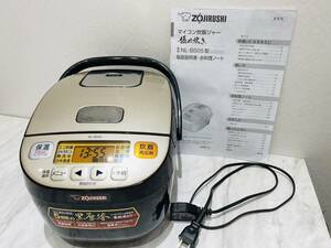 A2048 ZOJIRUSHI 象印 NL-BS05 ブロンズブラック マイコン 炊飯ジャー 2016年製 3合炊き 炊飯器 通電確認済み 動作未確認 