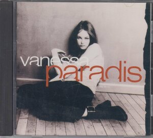 ヴァネッサ・パラディ Vanessa Paradis / ビー・マイ・ベイビー ★中古盤 /POCP-1253/220907