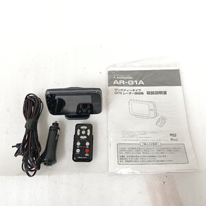 【 　セルスター　CELLSTAR　】　GPS 内蔵 レーダー探知機　ASSURA　AR-G1A ※ 電源コード 付き