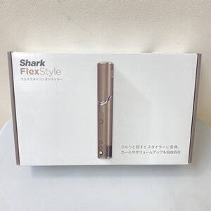 K583 美品 Shark シャーク マルチリングドライヤー FlexStyle HD434JBR