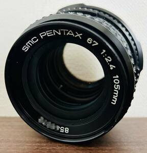 【ジャンク売り切り】SMC PENTAX 67 ペンタックス 105mm 1:2.4 中判カメラレンズ 現状品 メンテナンスできる方へ