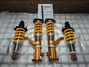 HONDA インテグラタイプR DC5 COMDRIVE コムドライブ EXMOTION 山野哲也 BILSTEIN エナペタル 全長調整式車高調 極上品