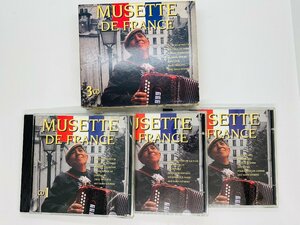 即決3CD MUSETTE DE FRANCE ミュゼット アコーディオン フランス スリーブ付き Y28