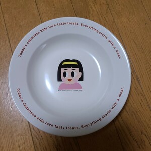 田代卓　ミスタードーナツ　カレー皿 食器