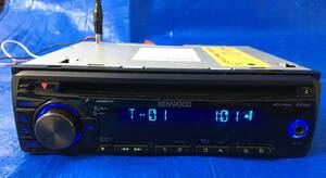 KENWOOD ケンウッド E262 CDプレイヤー