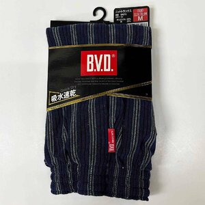 M ● ＢＶＤ ● 履き心地良し! ニットトランクス ネイビーストライプ