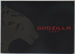 GODZILLA　ゴジラ　怪獣惑星【映画パンフレット　アニメ】Godzilla: Planet of the Monsters