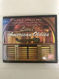 リトルジャマープロLittle Jammer American oldies