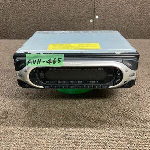 AV11-465 激安 カーステレオ SONY MDX-CA790 1514105 FM/AM MD プレーヤー 通電未確認 ジャンク