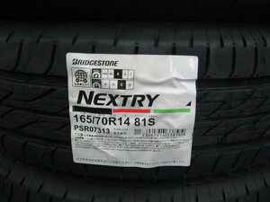 【在庫処分超特価！】 新品 ブリヂストン サマー タイヤ NEXTRY 165/70R14 165/70/14インチ 4本 総額 17500円～ 廃版商品のため 数量限定品