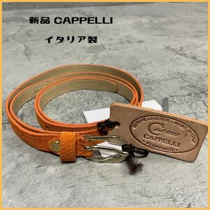 新品定価7590円 CAPPELLI カペリ カッペリ レザーベルト イタリア製 本革 サイズ120 玉FL2539