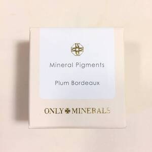 新品 ◆ONLY MINERALS (オンリーミネラル) ミネラルピグメント プラムボルドー◆ アイシャドウ カラーパウダー