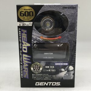 ★GENTOS ジェントス LEDヘッドライト ヘッドウォーズ HW-G533H 最大600ルーメン 未使用 ①