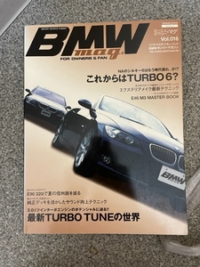 BMW絶版本M-16