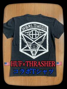 HUF×THRASHER MAGAZINE コラボ 半袖Tシャツ ブラック ハフ×スラッシャーマガジン スケートボード powell dogtown zorlac Santa Cruz