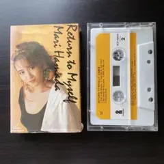 浜田麻里 Return to Myself 国内盤カセットテープ