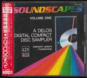 【CD】超優秀録音/デロスCDのすべて/ VOL.1/DCD3500/DELOS/サンプラー/シール帯/レア