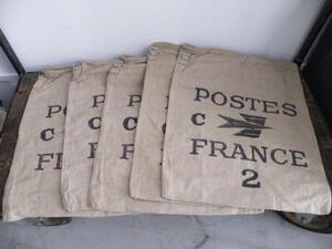 デッドストック 1970年代 フランス郵便局 古い集荷麻袋 LA POSTE FRANCE ヴィンテージ ビンテージ 未使用 配達 メールバッグ Dカン レア