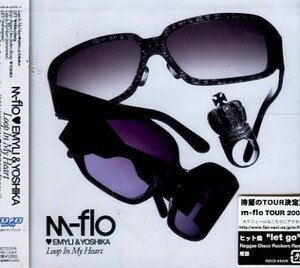 ■ m-flo エム-フロウ / VERBAL (MC) Taku (DJ) LISA (ボーカル)[ Loop In My Heart / HEY! / let go ] 新品未開封 CD 即決 送料サービス♪