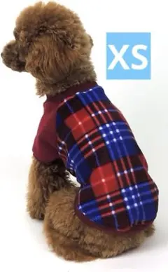 犬用トレーナー XSサイズ チェック柄 犬服