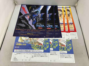 現状品 サンライズ 蒼き流星 SPT レイズナー DVD BOX-01 LD vol.1 エイジ・メモリアル 1996 vol.2 EIJIMEMORIAL 1999 チラシセット