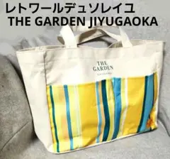 THE GARDEN JIYUGAOKAレ・トワール・デュ・ソレイユ　コラボ