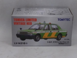 現状品 トミカ LV-N218a トヨタ クラウン コンフォート 東京無線タクシー リミテッドヴィンテージNEO トミーテック
