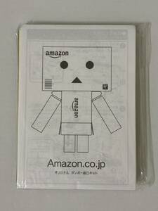 アマゾン オリジナル ダンボー 組立キット 未開封