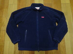 ■U-265 ■Levi