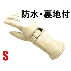 CHURCHILL GLOVE GAUNTLET CGTW CREAM S/チャーチルグローブガントレット白whiteシンサレート100g裏地付バイク用定番手袋レザーグローブ