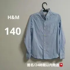 H&M   シャツ　140