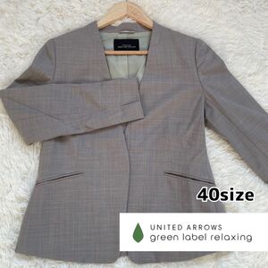 green label relaxing グリーンレーベルリラクシング ノーカラージャケット カチリラ