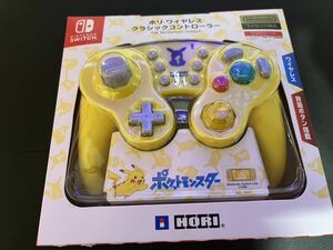 ホリ hori クラシックコントローラー Switch ピカチュウ 専用コントローラー ニンテンドースイッチ