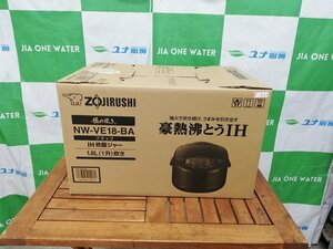 P-163　【未使用品】　☆★　象印　IH炊飯ジャー　NW-VE18-BA　2023年製　一升炊き　☆★