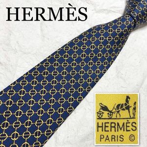 ■表面キレイ■HERMES エルメス　ネクタイ　金具　紐　サークル　総柄　シルク100% フランス製　ブルー×イエロー　ビジネス