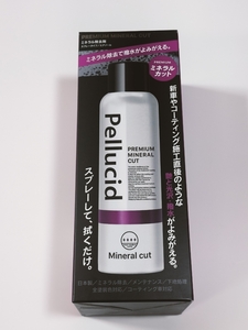 ペルシード プレミアムミネラルカット 180 ミネラル除去剤 Pellucid PREMIUM MINERAL CUT