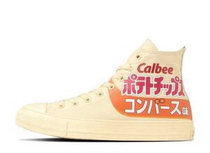 Calbee Converse All Star Potato Chips Hi "Consomme Punch" 25.5cm 31310190