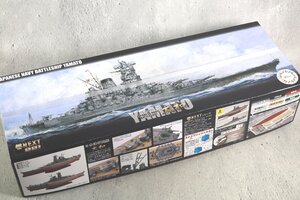 未開封 FUJIMI フジミ 日本海軍戦艦 大和 プラモデル 艦NEXT No.001 1/700