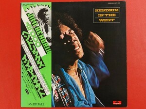 ◇ジミ・ヘンドリックス Jimi Hendrix/イン・ザ・ウエスト In The West/国内盤帯付きLP、MPA7003 #K28YK3