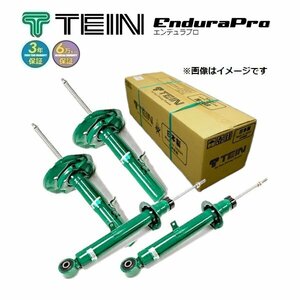新品 TEIN EnduraPro (純正形状 ショック) (1台分) レガシィ B4 BL5 (ビルシュタイン装着車専用)(2003.05-2009.04) (VSS56-A1DS2)