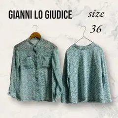 ジャンニロジュディチェ GIANNI LO GIUDICE トップス セット