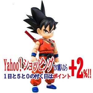 ★S.H.Figuarts 孫悟空-無邪気な挑戦者- ドラゴンボールシリーズ◆新品Ss