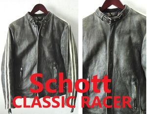 上質 牛革/Schott:ショット/CLASSIC RACER/ヴィンテージ加工 クラシックレーサー カウレザー ライダース ジャケット/M/色褪せたブラック