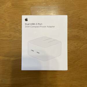 Apple＊デュアルUSB-Cポート搭載35W電源アダプタ＊純正＊未開封品