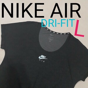 【超美品】 NIKE ナイキ 半袖　トレーニング　ジョギング　マラソンランニング　スポーツジム　ピラティス　ヨガ　レディースL　